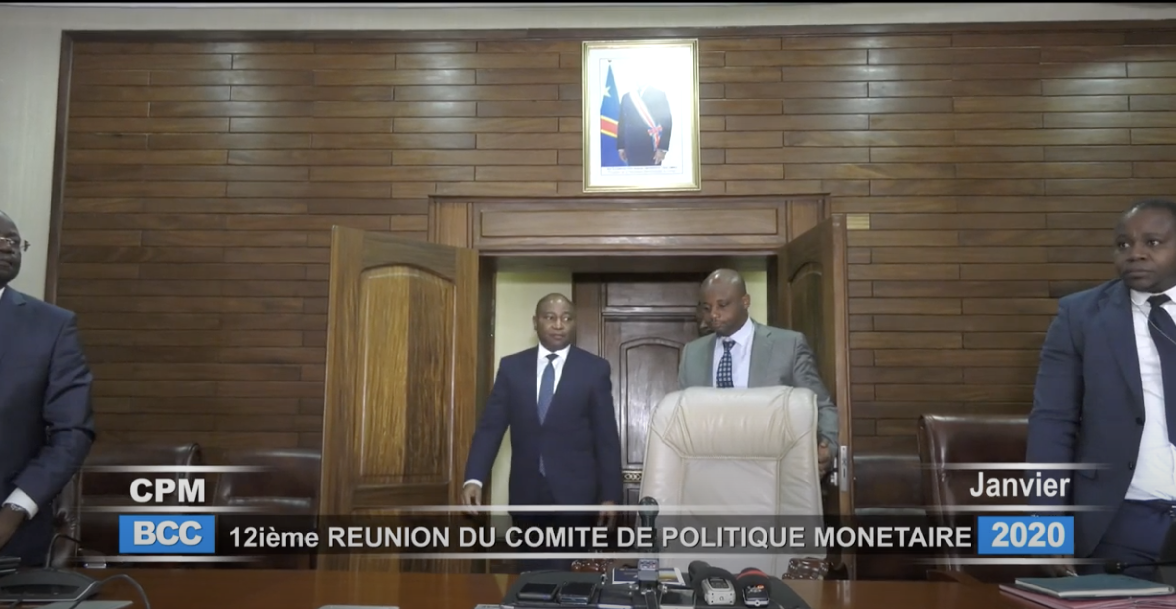 12 ième Réunion Ordinaire du comité de Politique Monétaire de l'année 2020